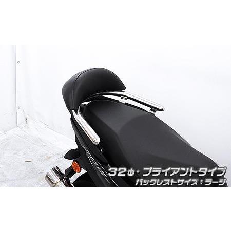 バックレスト付き 32φタンデムバー ブライアントタイプ バックレスト