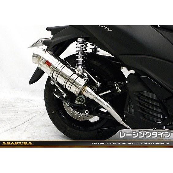 SHタイプマフラー レーシングタイプ ASAKURA（浅倉商事） トリシティ155（2BK-SG37J）の画像