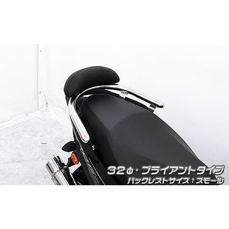 GSR125 NEX125◇バックレスト付タンデムバー◇ウィルズウィン◇中古 美品◇スズキ◇ WirusWin（ウイルズウィン） バックレスト付き タンデムバー バック
