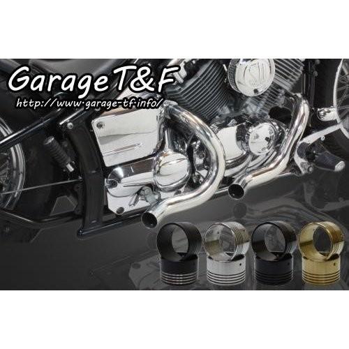 ドラッグスター400 Garage T&F ターンアウトマフラー(キャブ車用
