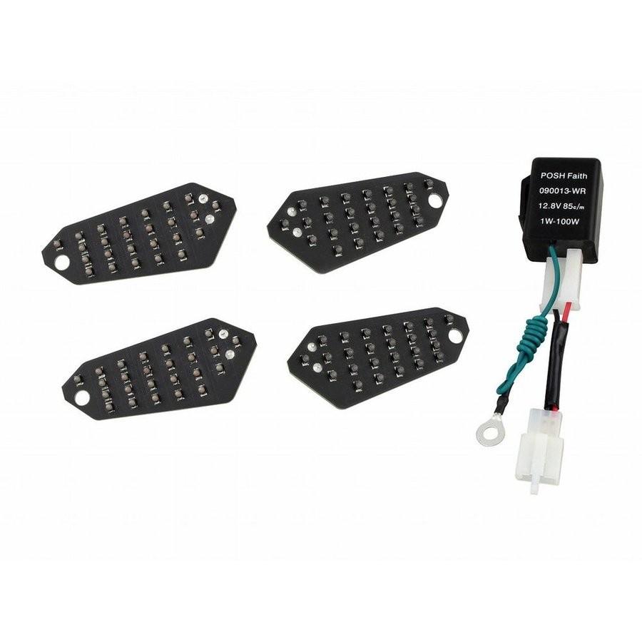 LEDコンバージョンキット　シーケンシャルタイプ　リレー付 POSH（ポッシュ） Z250SL（15〜16年）