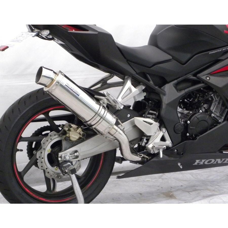 CBR250RR（2BK-MC51） ダイナミックマフラー スポーツタイプ
