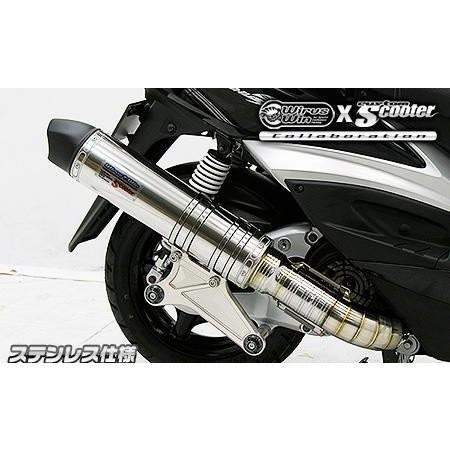 シグナスX（2型）SE44J（28S） ビートイットマフラー ステンレス ウイルズウィン（WirusWin）