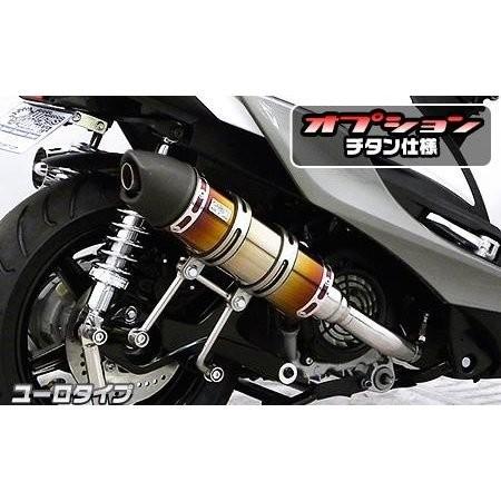 バイクパーツ 電子機器類 ラムマウント ショートアーム 2.25インチ
