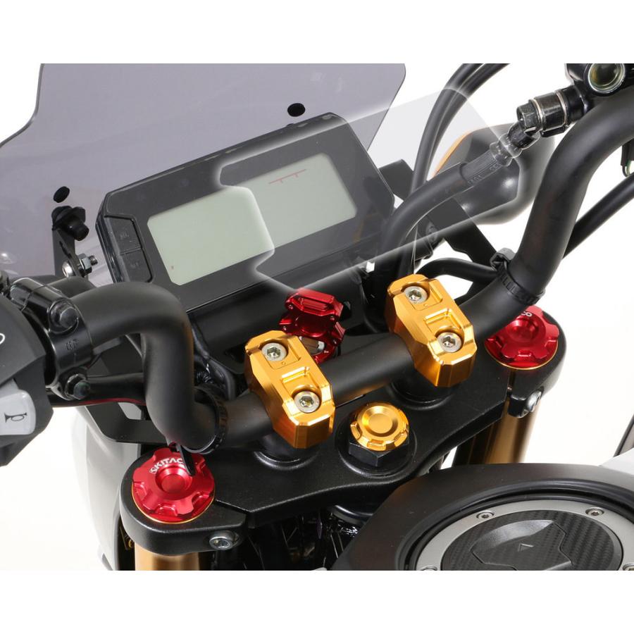 メーター保護フィルム KITACO（キタコ） GROM（グロム）JC92