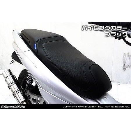 PCX（EBJ-JF28）2010年以降 ローダウンシート ウイルズウィン