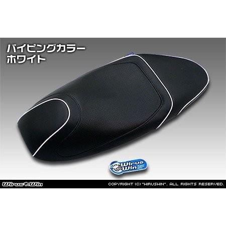PCX（EBJ-JF28）2010年以降 ローダウンシート ウイルズウィン