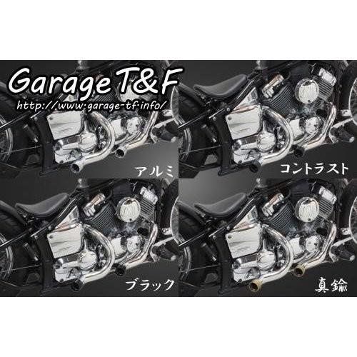ドラッグスター400/クラシック（キャブ仕様） ターンアウトマフラー