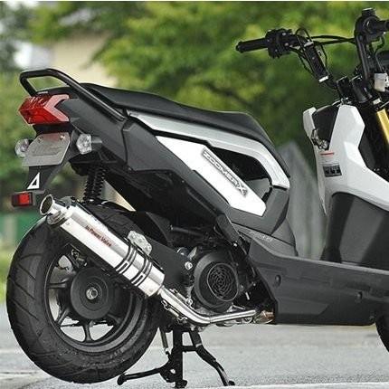 ズーマーX（ZOOMERX）JF52 V-SHOCK Z PVSマフラー （Ecoプライス 