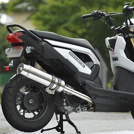 専用 ズーマーX（ZOOMERX）JF52 V-JET304eマフラー （Ecoプライスシリーズ