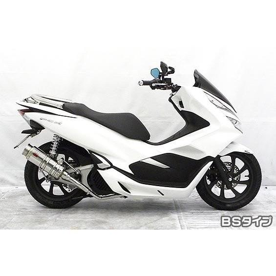 SHタイプマフラー BSタイプ ASAKURA（浅倉商事） PCX125（2BJ-JF81）の画像