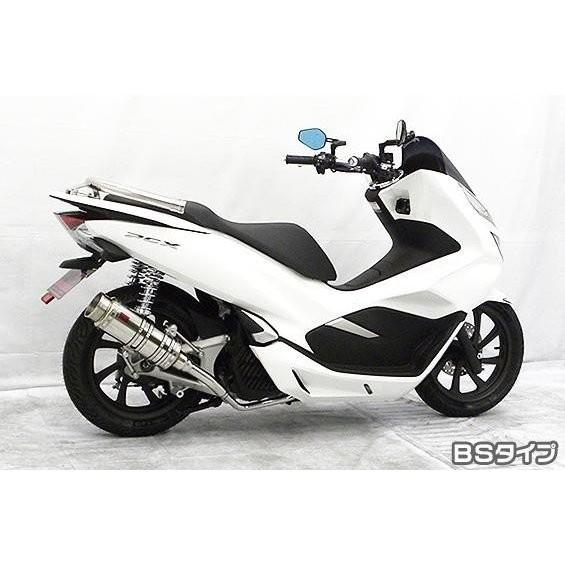 SHタイプマフラー BSタイプ ASAKURA（浅倉商事） PCX125（2BJ-JF81）の画像