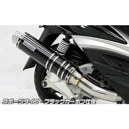 アルティメットマフラー スポーツタイプ ブラックカーボン仕様 ウイルズウィン（WirusWin） シグナスX（2型）SE44J（28S）の画像