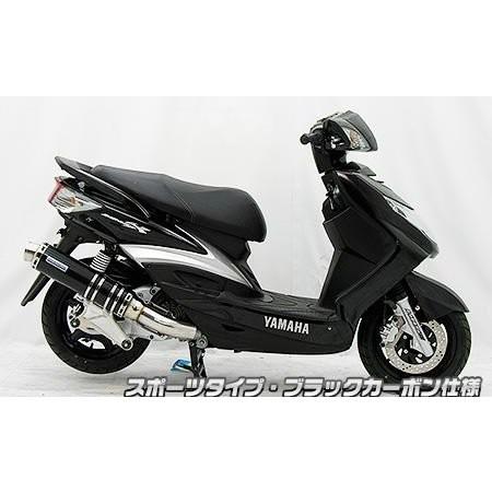 アルティメットマフラー スポーツタイプ ブラックカーボン仕様 ウイルズウィン（WirusWin） シグナスX（2型）SE44J（28S）の画像