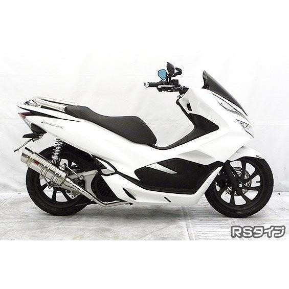 SHタイプマフラー RSタイプ ASAKURA（浅倉商事） PCX125（2BJ-JF81）の画像