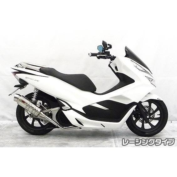 PCX125（2BJ-JF81） SHタイプマフラー レーシングタイプ ASAKURA