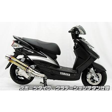 アルティメットマフラー スポーツタイプ グラデーションチタン仕様 ウイルズウィン（WirusWin） シグナスX（2型）SE44J（28S）の画像