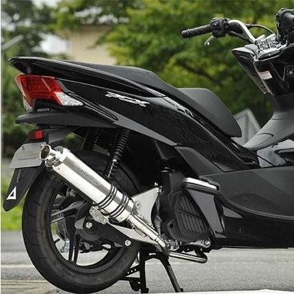PCX125（JF56） V-SHOCK Zえり巻き （Eco通貨価値続きもの） JMCA免許 NR神通力 マフラー-車、バイク、自転車