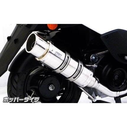 wirus win 廃盤 HA25S用 リアマフラー wirus win 廃盤 HA25S用 リアマフラー wirus win 廃盤 HA25S用