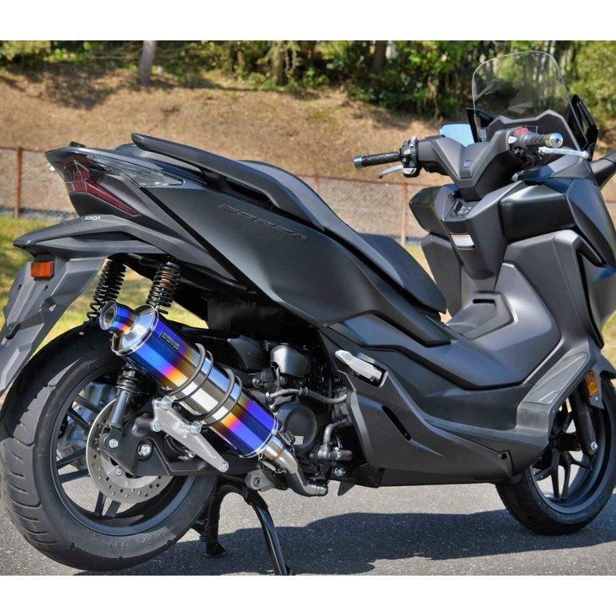 フォルツァ（MF13） R-EVO マフラー ヒートチタンサイレンサー 政府認証 BMS-R（ビームス）