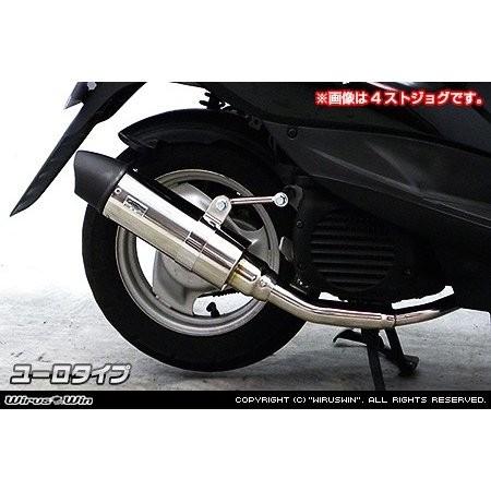 専用ページ　S-2 KIJIMA（キジマ） マウントバーステー クロームメッキ スーパーカブ110