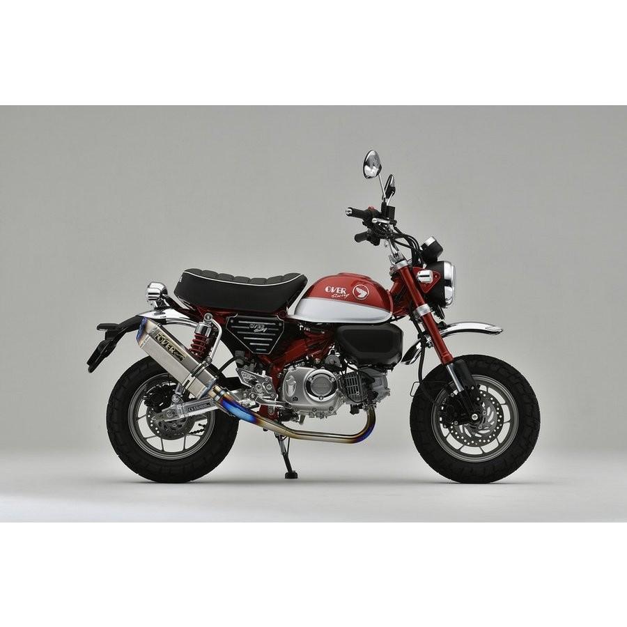 TT-Formula RS フルチタンマフラー OVER（オーバーレーシング） モンキー125（2BJ-JB02）