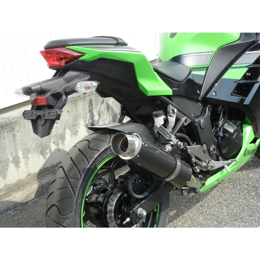 Ninja250/ABS（JBK-EX250L） ラウンドタイプ スリップオン