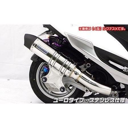 アルティメットマフラー ステンレス仕様 ユーロタイプ ウイルズウィン（WirusWin） シグナスX（CYGNUS-X）5型_1
