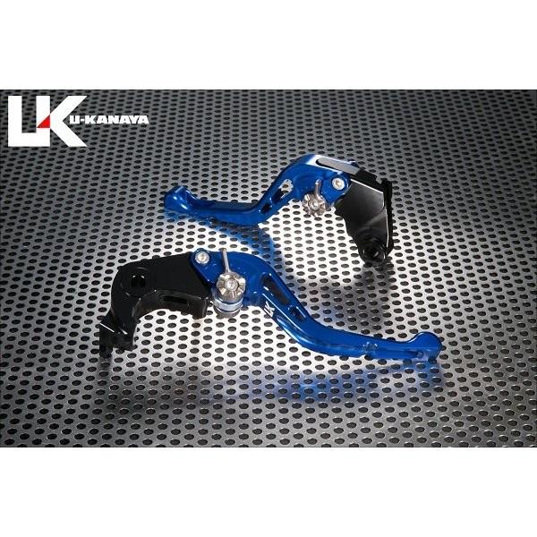 Z900RS GPタイプ ショートアルミビレットレバーセット ブルー U-KANAYA