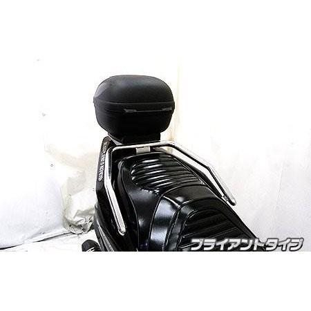 スカイウェイブ（CJ44・CJ45・CJ46） リアボックス用ベースブラケット 