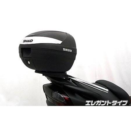 SHAD製リアボックス付 タンデムバー エレガントタイプ ウイルズウィン（WirusWin） スカイウェイブ（CJ43）
