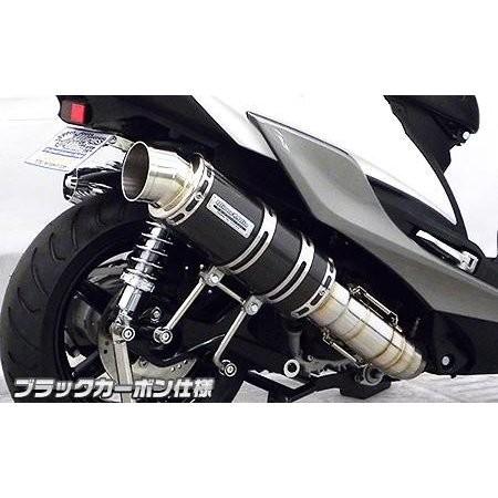 プレミアムマフラー ブラックカーボン仕様 ウイルズウィン（WirusWin） シグナスX（CYGNUS-X）5型