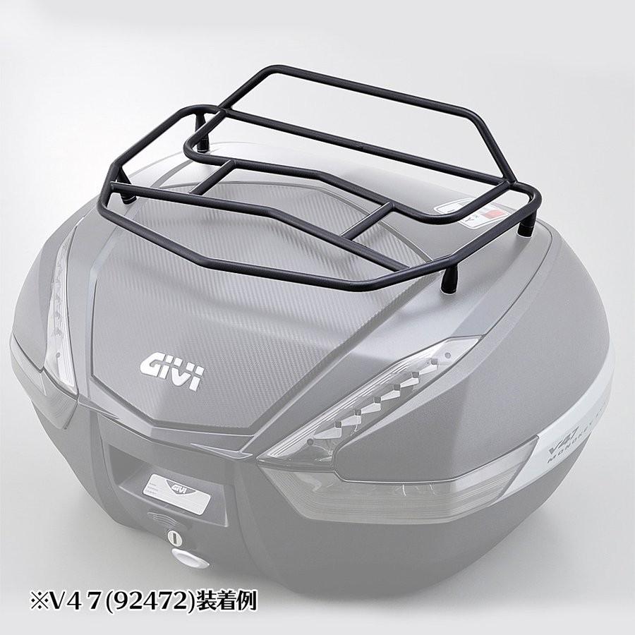 V47/56用メタルラック E159 GIVI（ジビ） : バイク メンテ館2号店