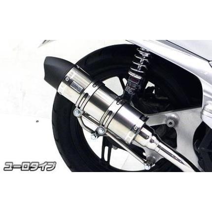 タイ ホンダ製Scoopy110i（スクーピー110i） ロイヤルマフラー ユーロ 