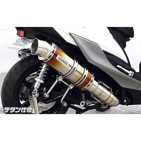 プレミアムマフラー チタン仕様 ウイルズウィン（WirusWin） シグナスX（CYGNUS-X）5型