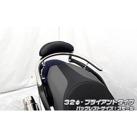 バックレスト付き 32Φタンデムバー ブライアントタイプ バックレスト 