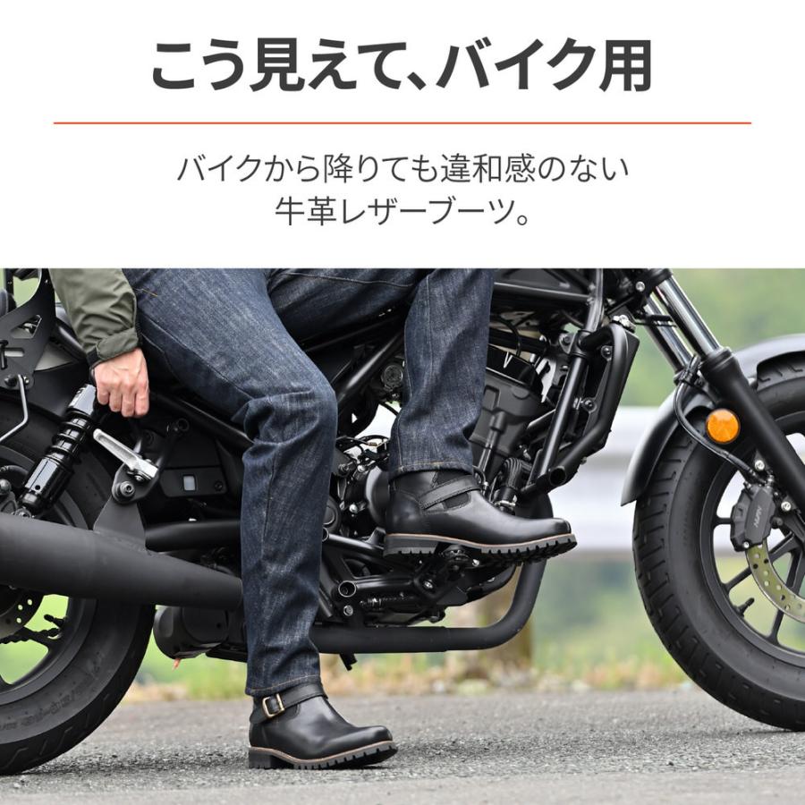 DAYTONA（デイトナ） HBS-008 サイドゴアブーツ ブラック 27.0cm