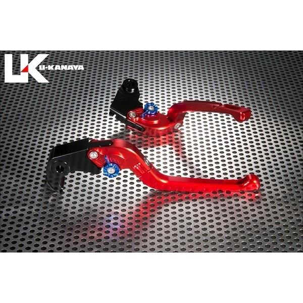 Z900RS 可倒式Rタイプ アルミビレットレバーセット レッド U-KANAYA 