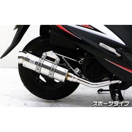 SYM GT125（キャブレター仕様車） ロイヤルマフラー スポーツタイプ