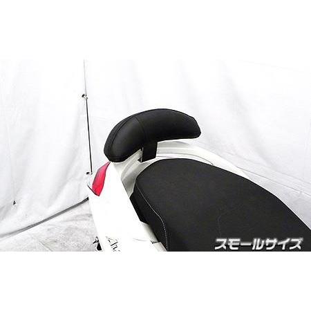 アベニュー125 バックレストキット スモール大いさ ウイルズウィン（WirusWin）