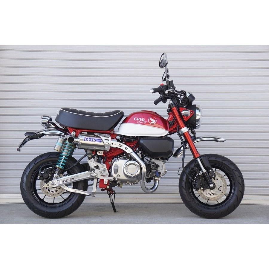 モンキー125（2BJ-JB02） エンジンスライダー ブラック OVER（オーバーレーシング）_5