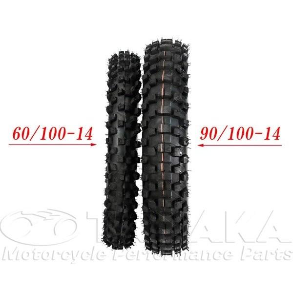 14インチブロックタイヤ 60/100-14(チューブ付） 田中商会 : バイク