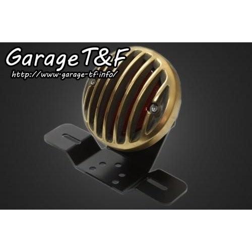 バードケージテールランプ（ラージタイプ）金管楽器いたし方 車宿りT＆F ブレーキ、テール-車、バイク、自転車