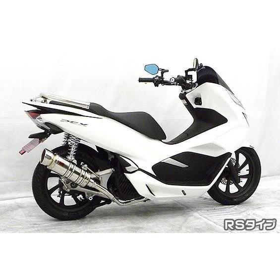 SHタイプマフラー RSタイプ ASAKURA（浅倉商事） PCX150（2BK-KF30）の画像