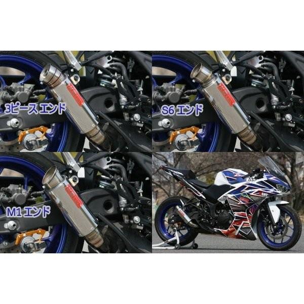 YZF-R25 BLESS（ブレス）スタンダード 3ピースエンド ステンレススリップオンマフラー K2-tec（ケイツーテック）の画像