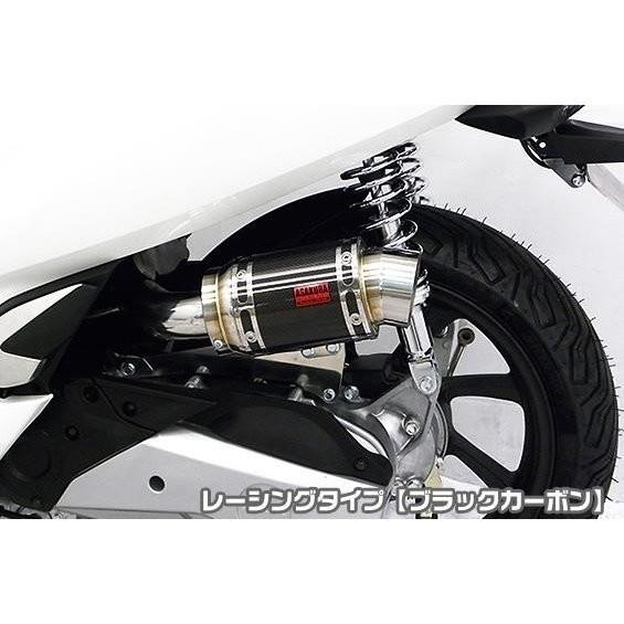 のん エアクリーナーキット レーシングタイプ ブラックカーボン ASAKURA