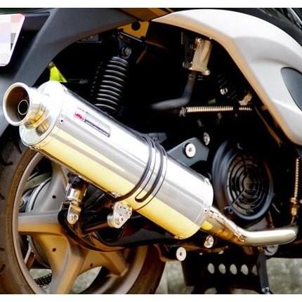 シグナスX（CYGNUS-X）SE44J パワーサイレントマフラー 政府認証・JMCA