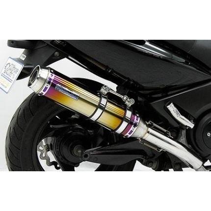 TMAX（SJ02） ダイナミックマフラー バズーカータイプ チタン仕様 JMCA認証 ウイルズウィン（WirusWin）