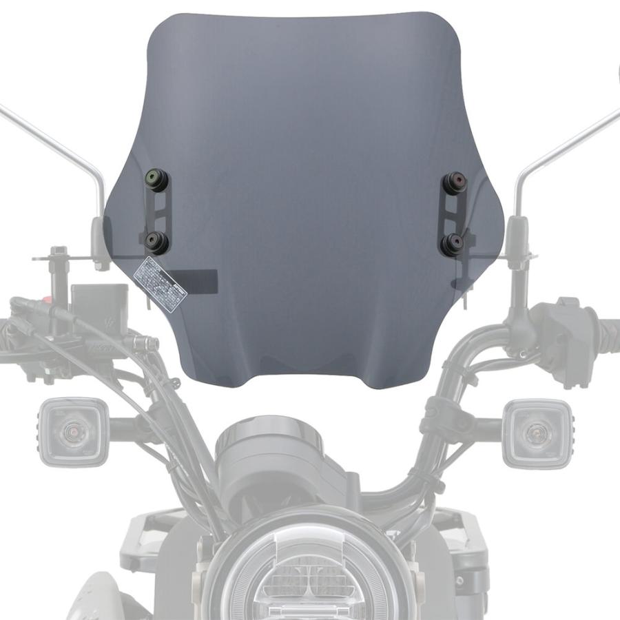 DAYTONA（バイク用品） - CT125狩り人少年（JA55） 陳列窓遮蔽物SS 雲煙 DAYTONA（デイトナ） 外装パーツ-バイク-スクリーン