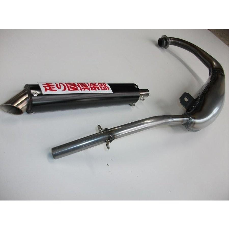 FRESCO FRESCO:フレスコ ファクトリー エクスパンション チャンバー RM 125